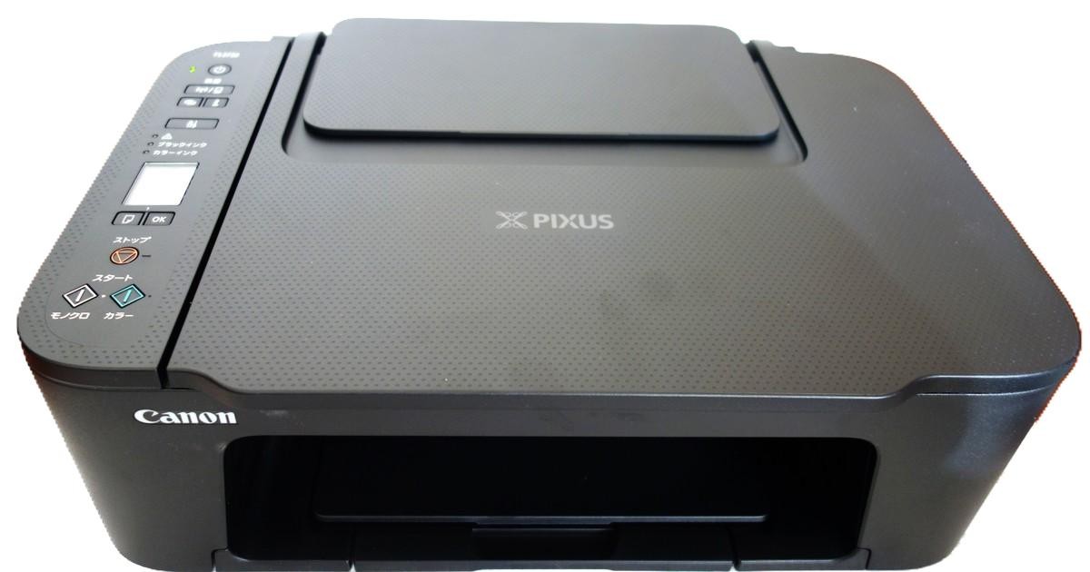 Canon PIXUS TS3730 ブラックの本体正面