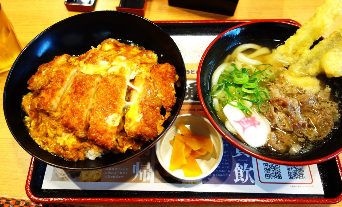 資さんうどん満腹セット全体写真