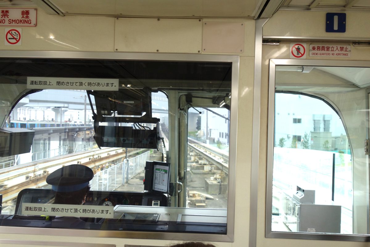 東京モノレールの運転席後ろから見た前面展望