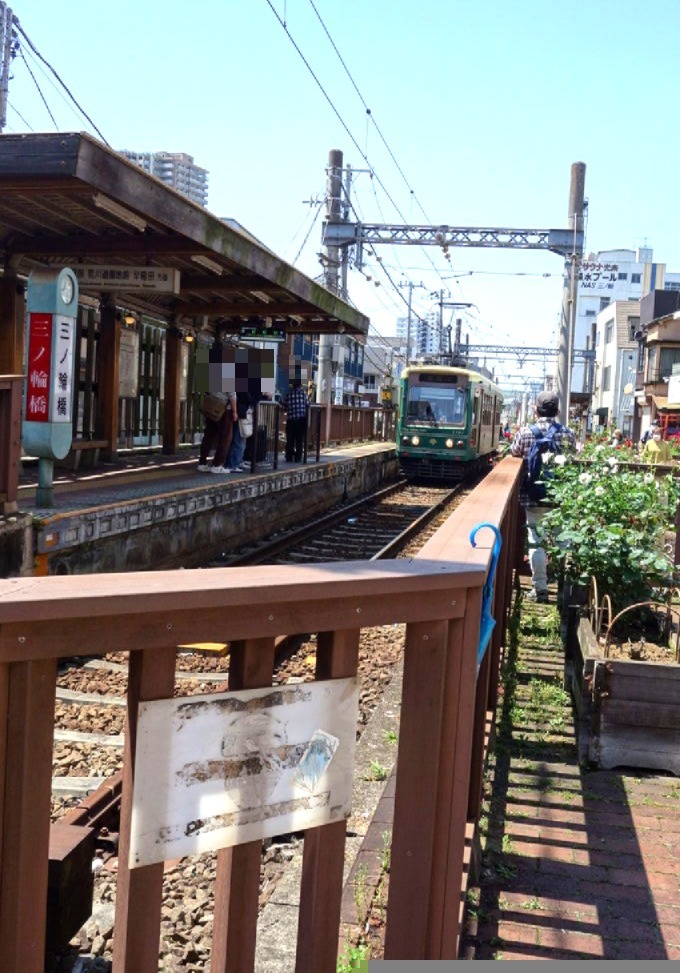 三ノ輪橋停留場