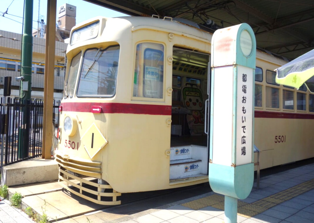 5500形PCCカー(5501号車)