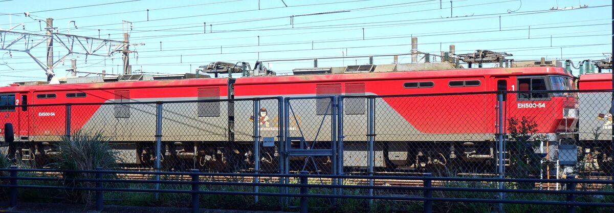 EH500形「ECO-POWER 金太郎」(EH500-54)
